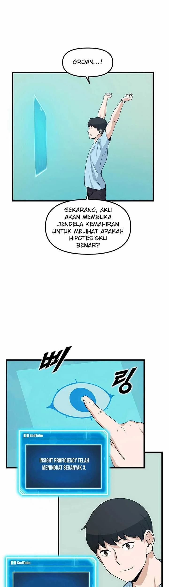 Halaman 74