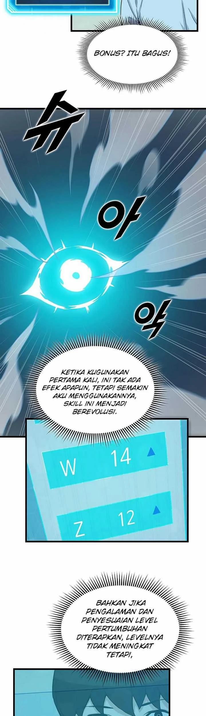 Halaman 76