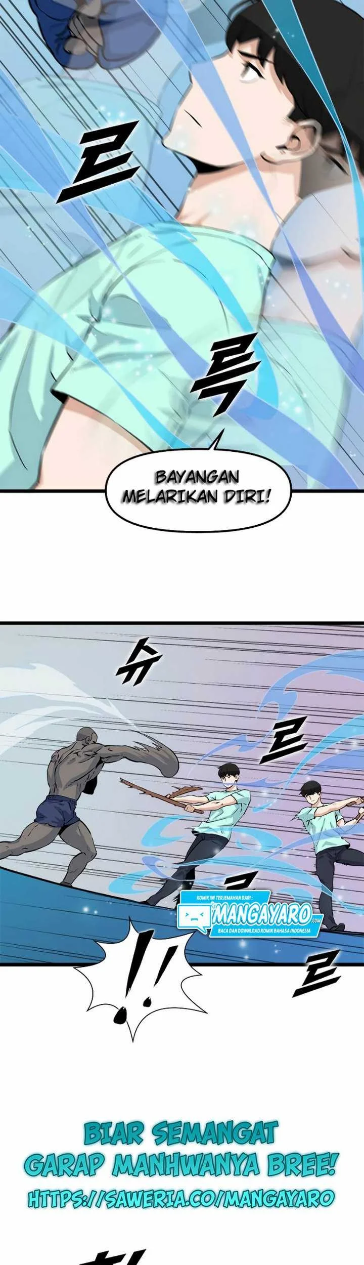 Halaman 70