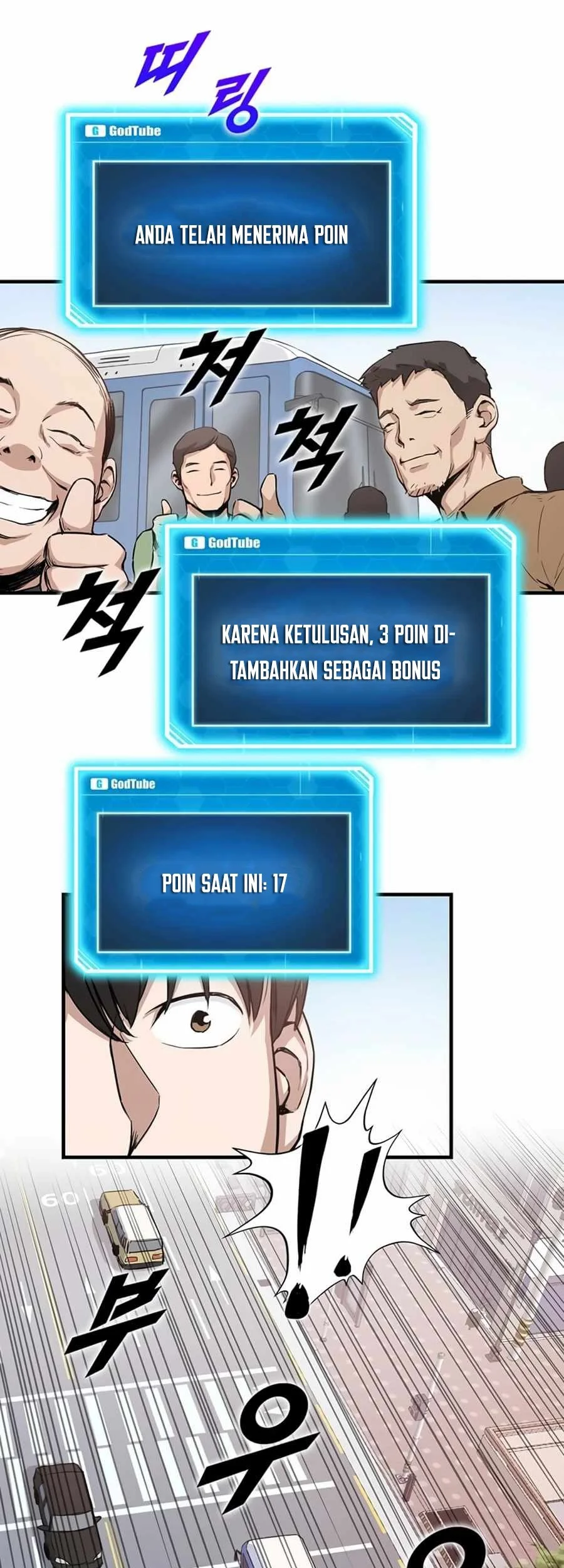 Halaman 74