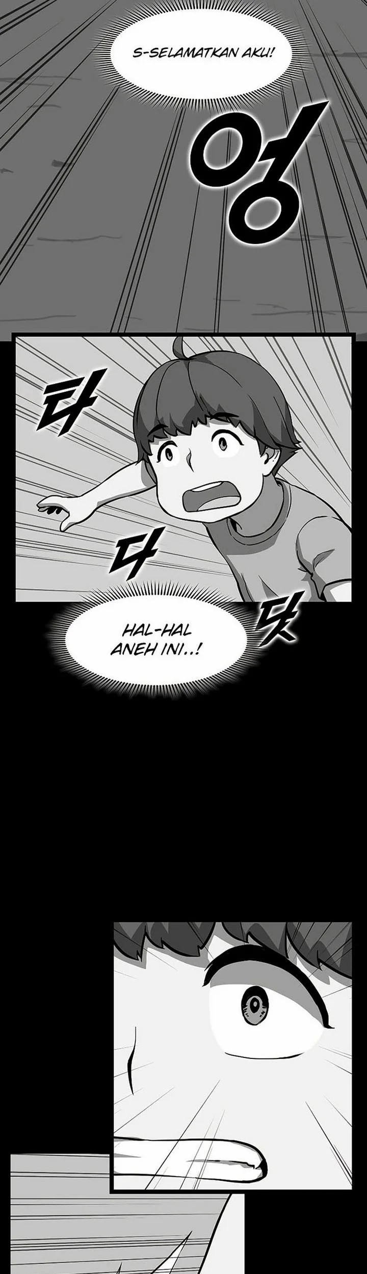 Halaman 82