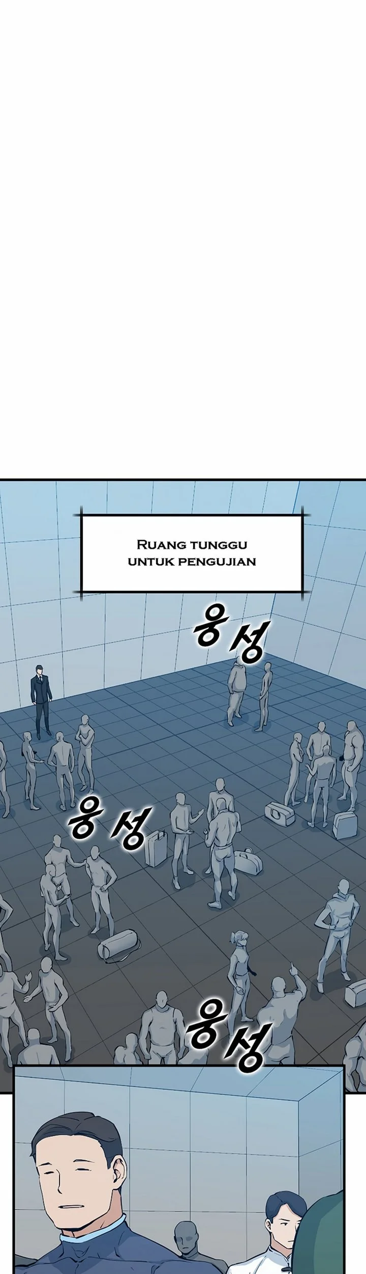 Halaman 74
