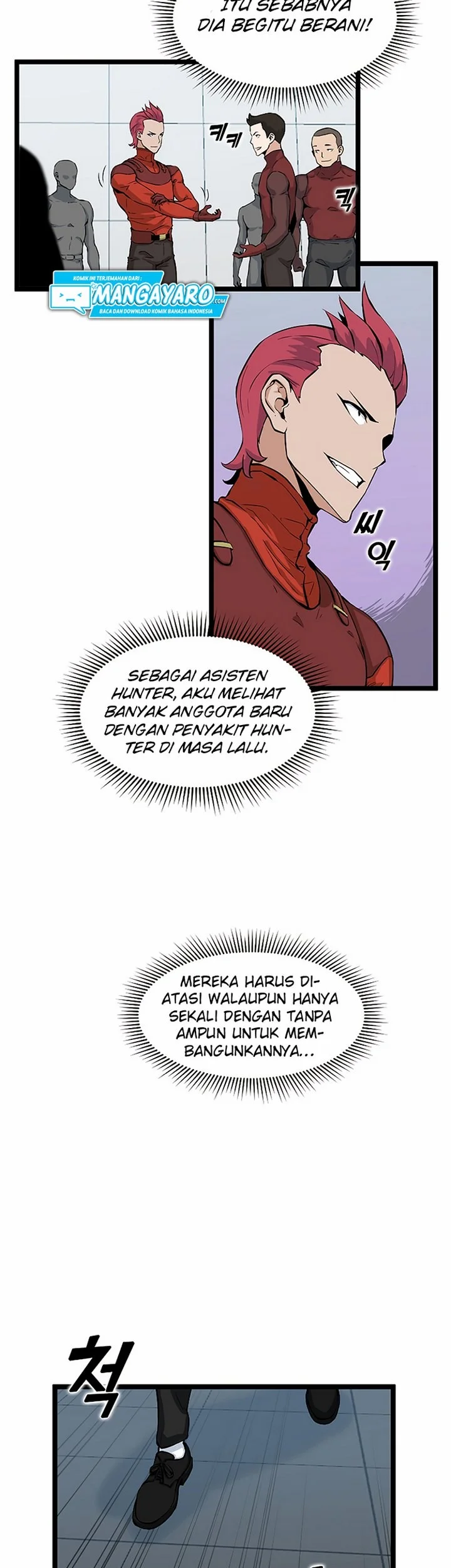 Halaman 69