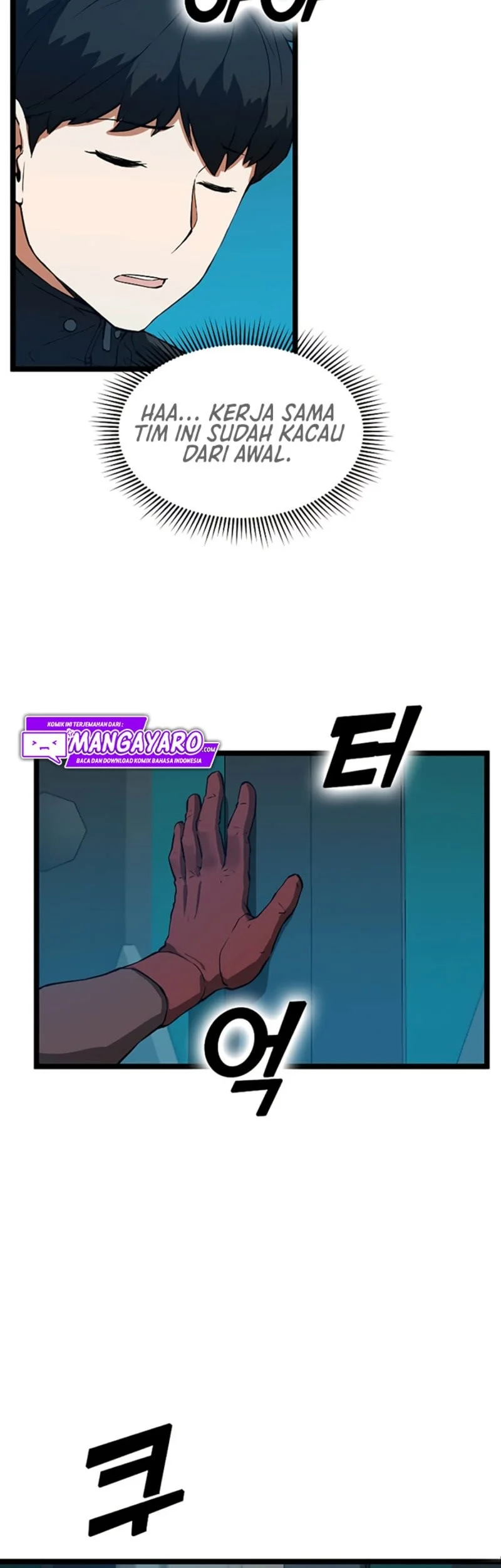 Halaman 79