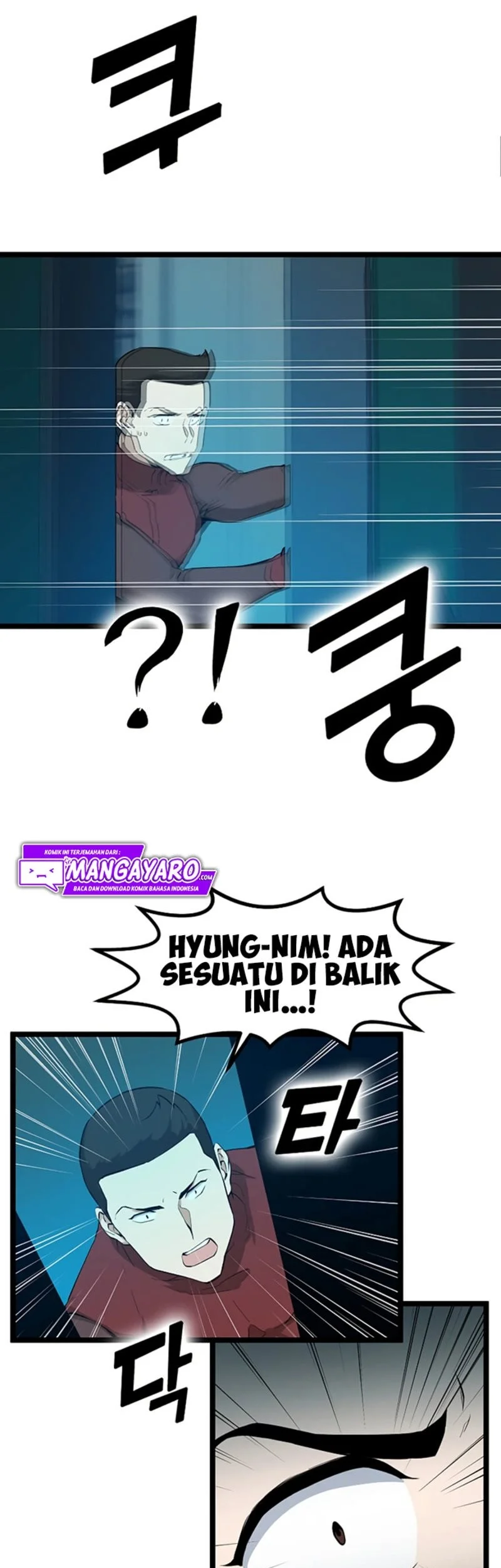 Halaman 82