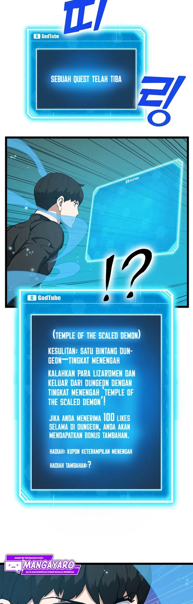 Halaman 124