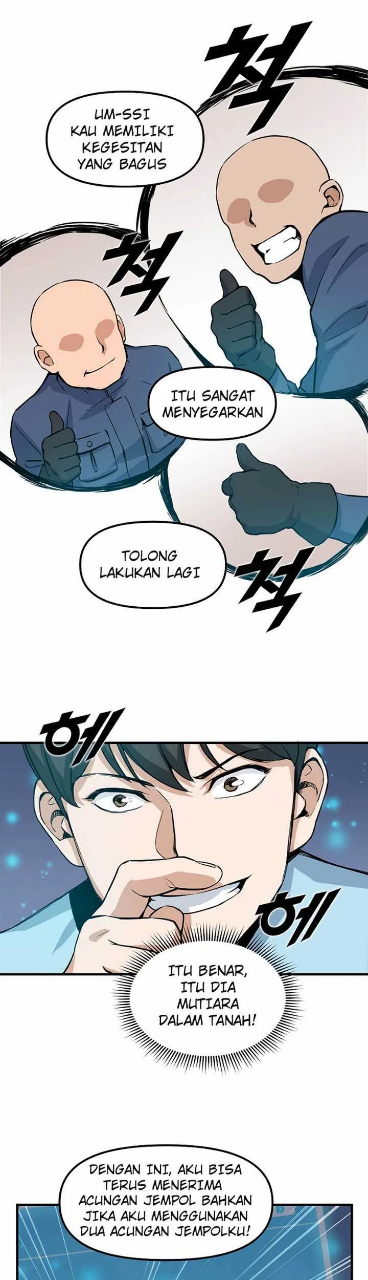 Halaman 82