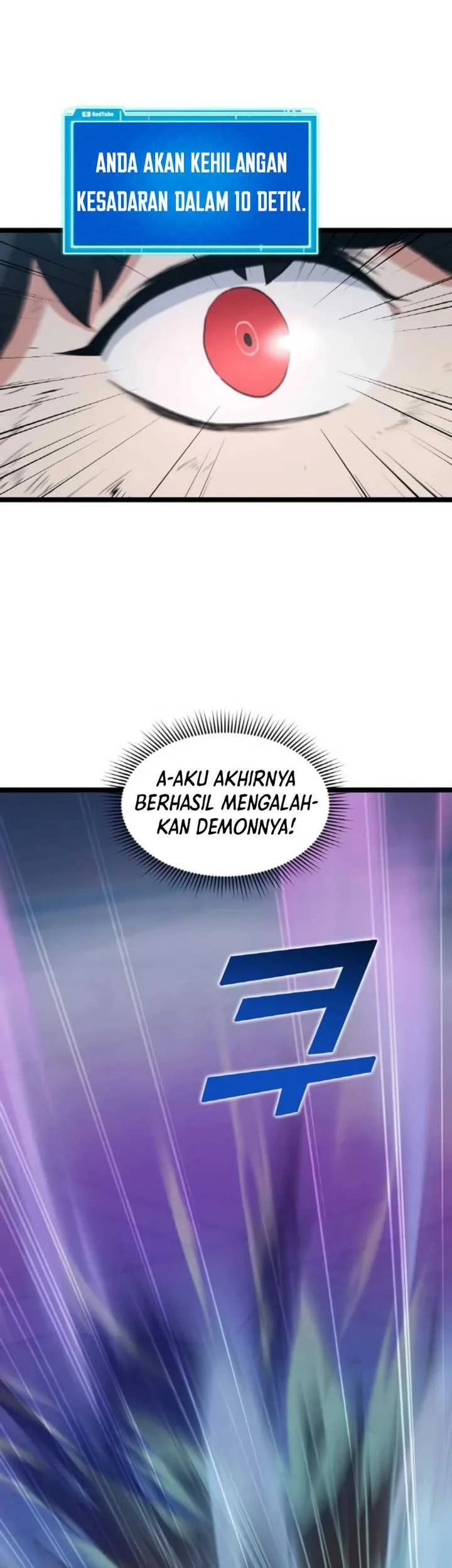 Halaman 71