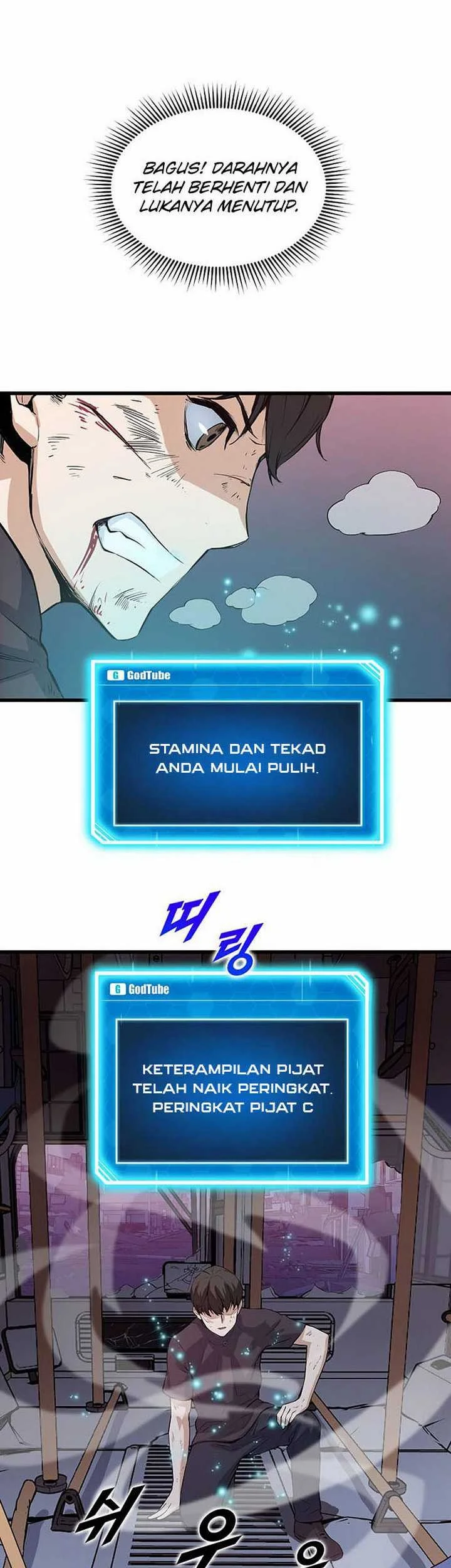 Halaman 62