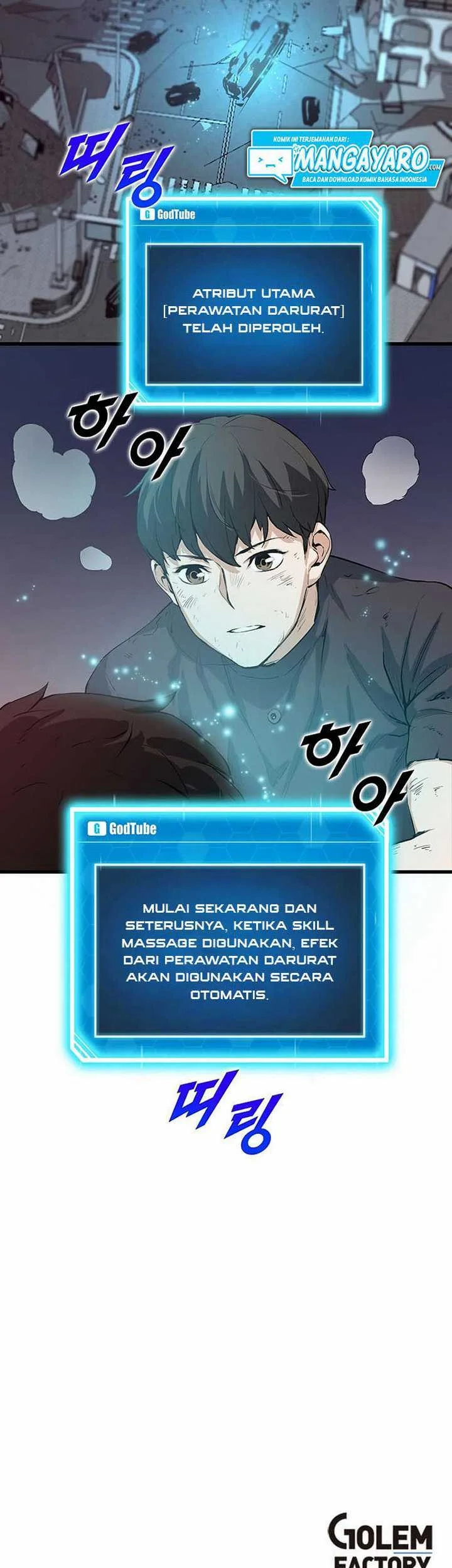 Halaman 76