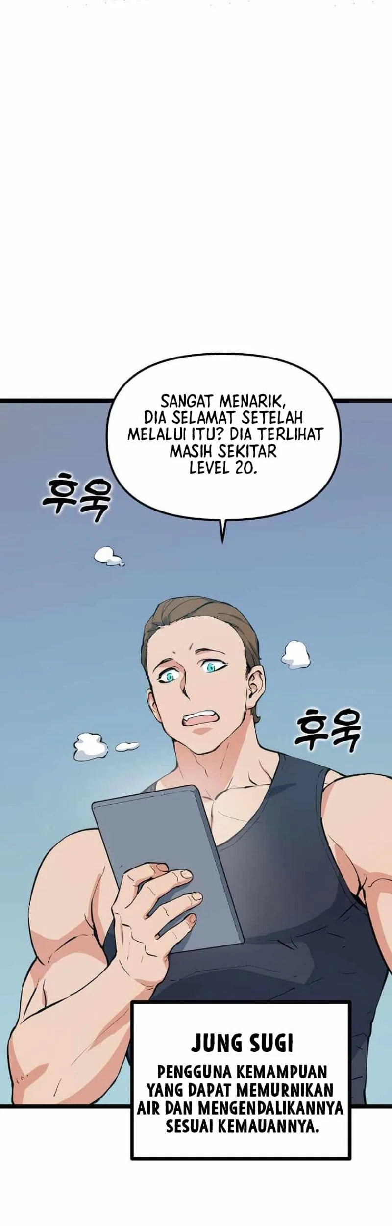 Halaman 73