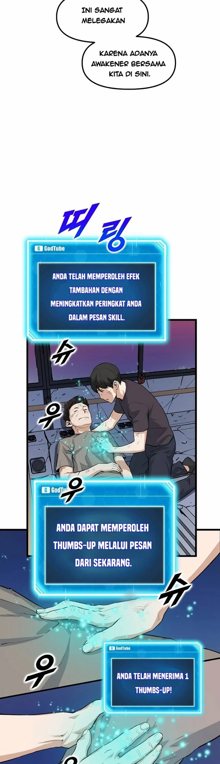 Halaman 127