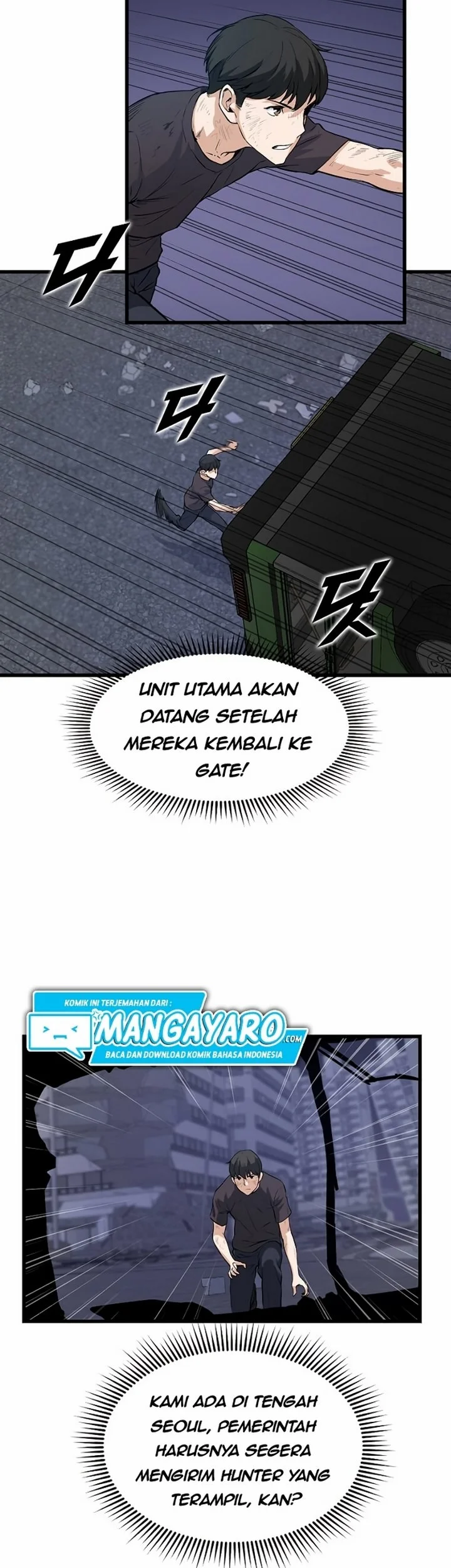 Halaman 96