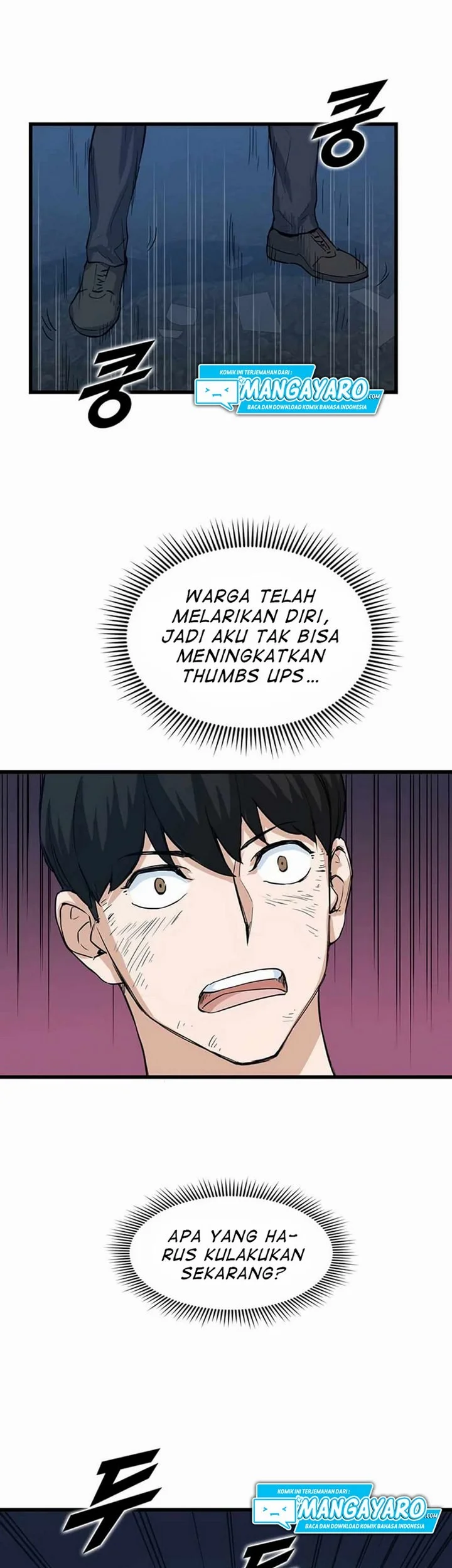 Halaman 26