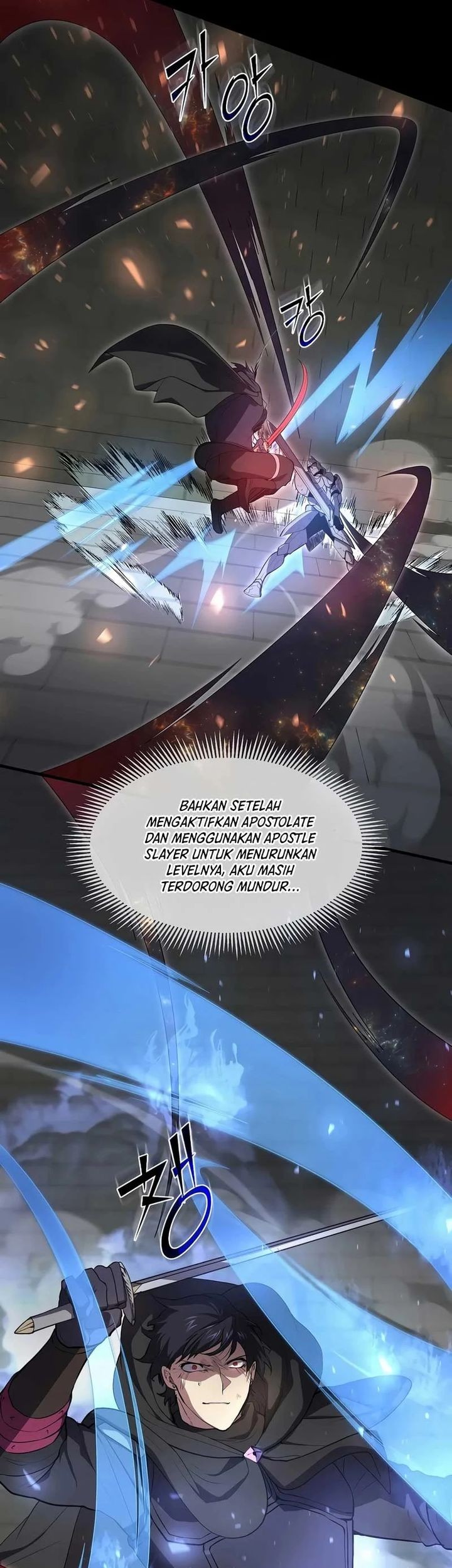 Halaman 260