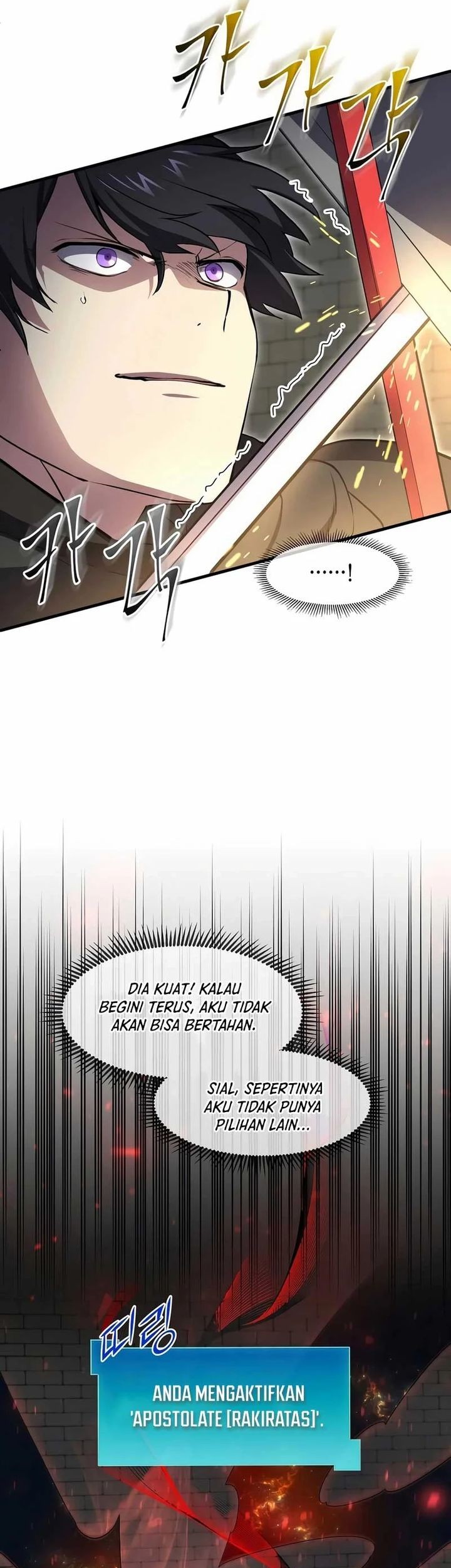 Halaman 254