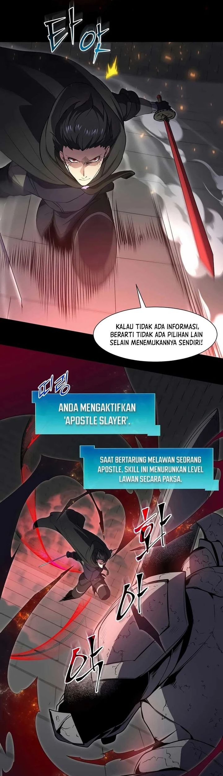 Halaman 258