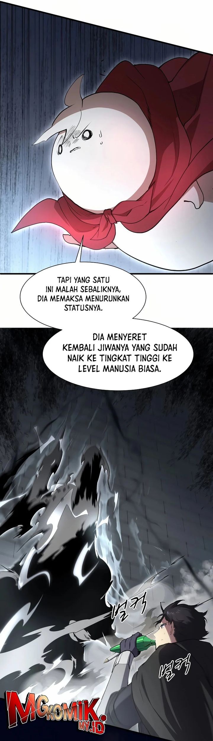 Halaman 160