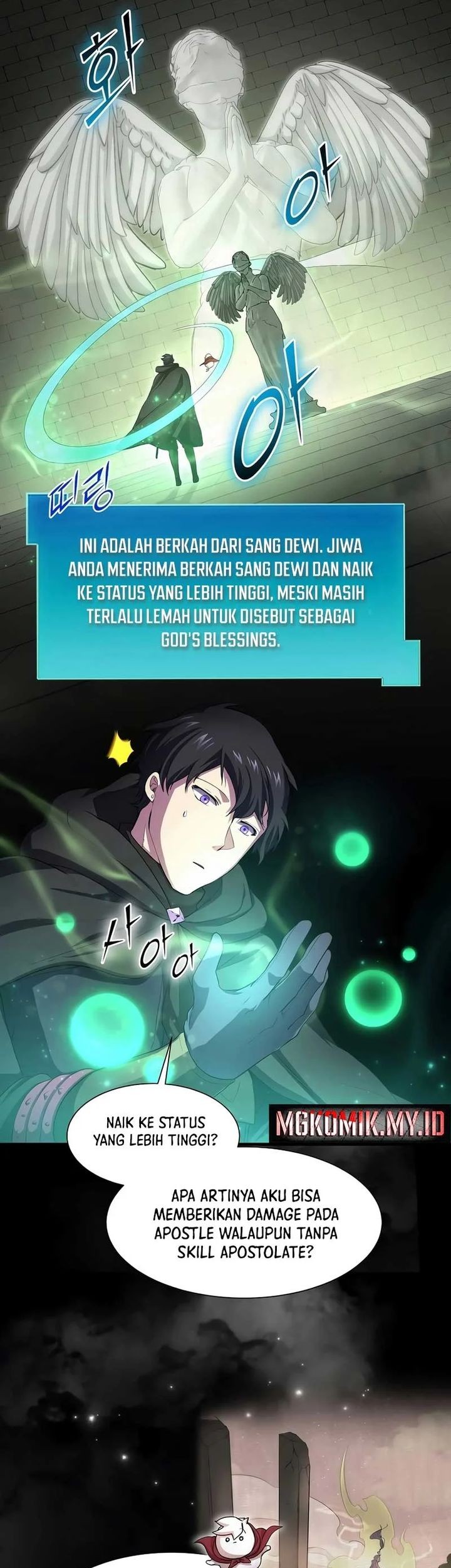 Halaman 105