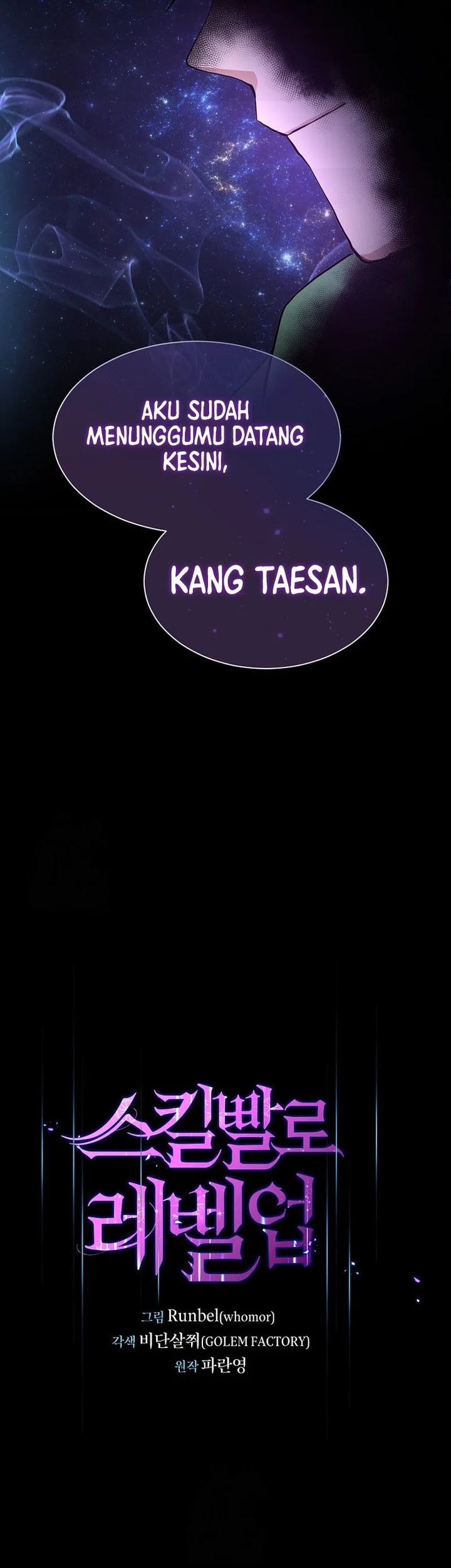 Halaman 117
