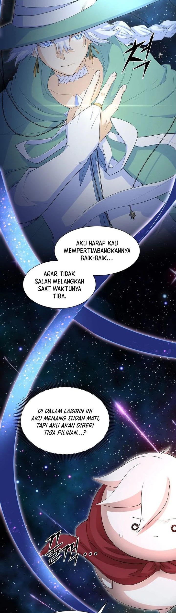 Halaman 47