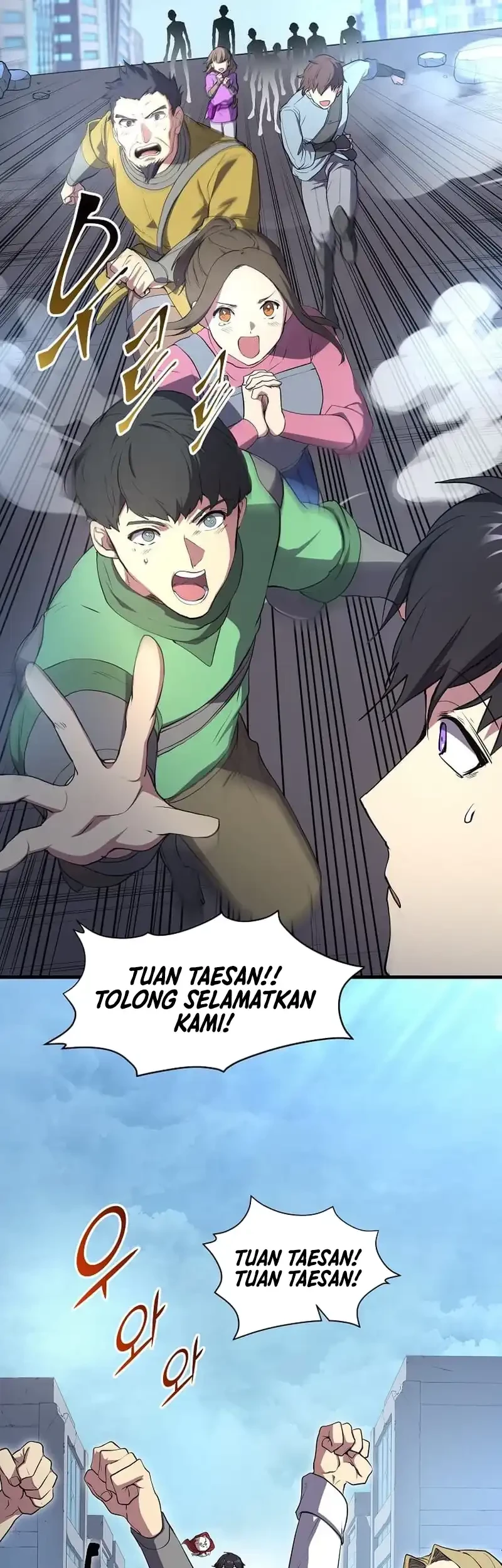 Halaman 77