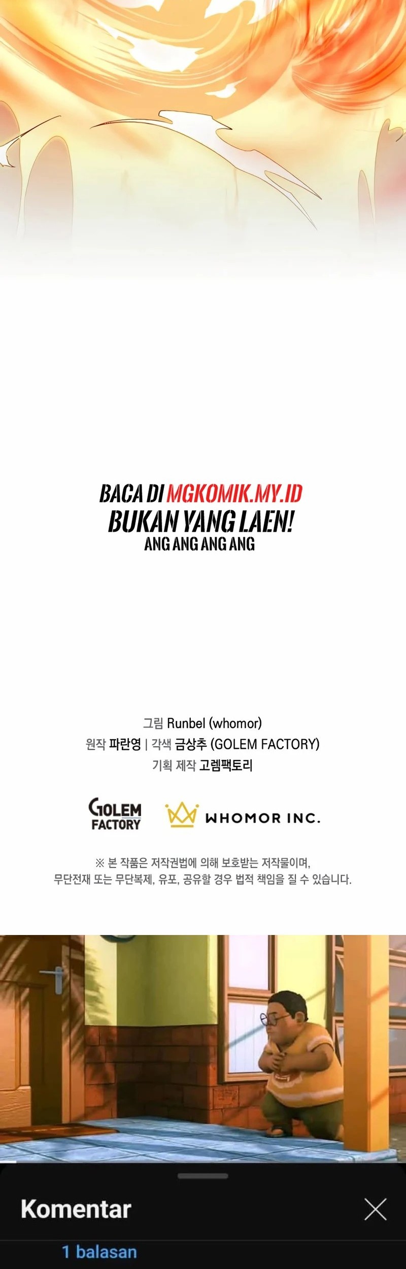 Halaman 117