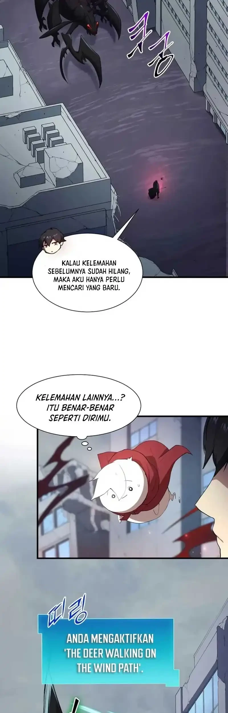 Halaman 51