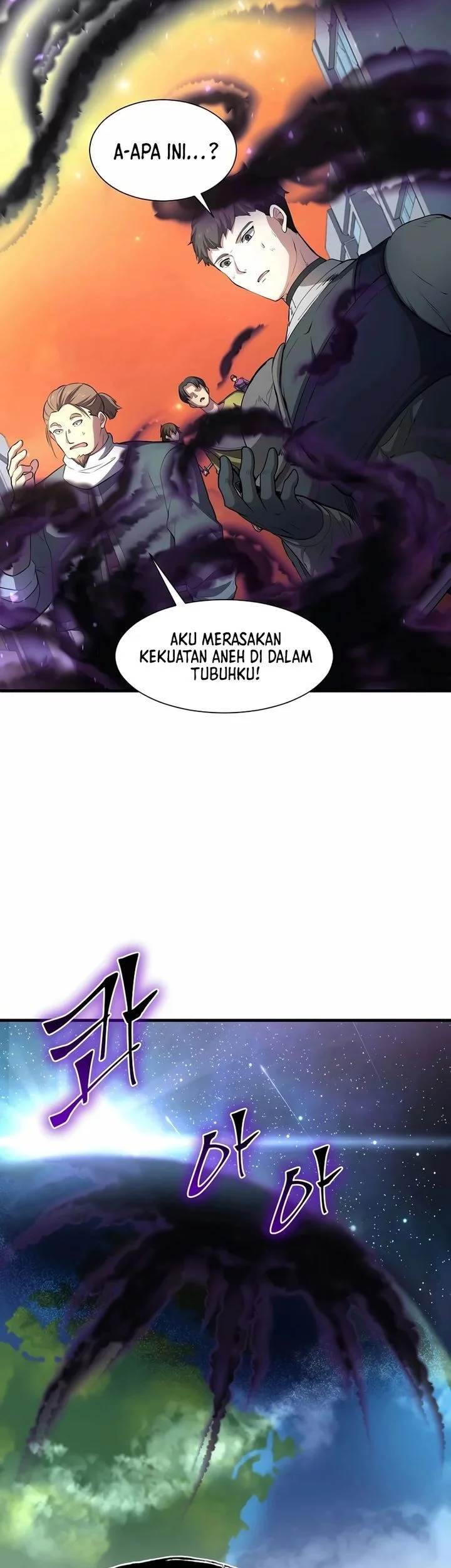 Halaman 205