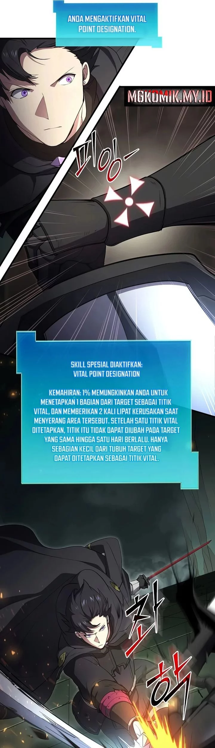 Halaman 78