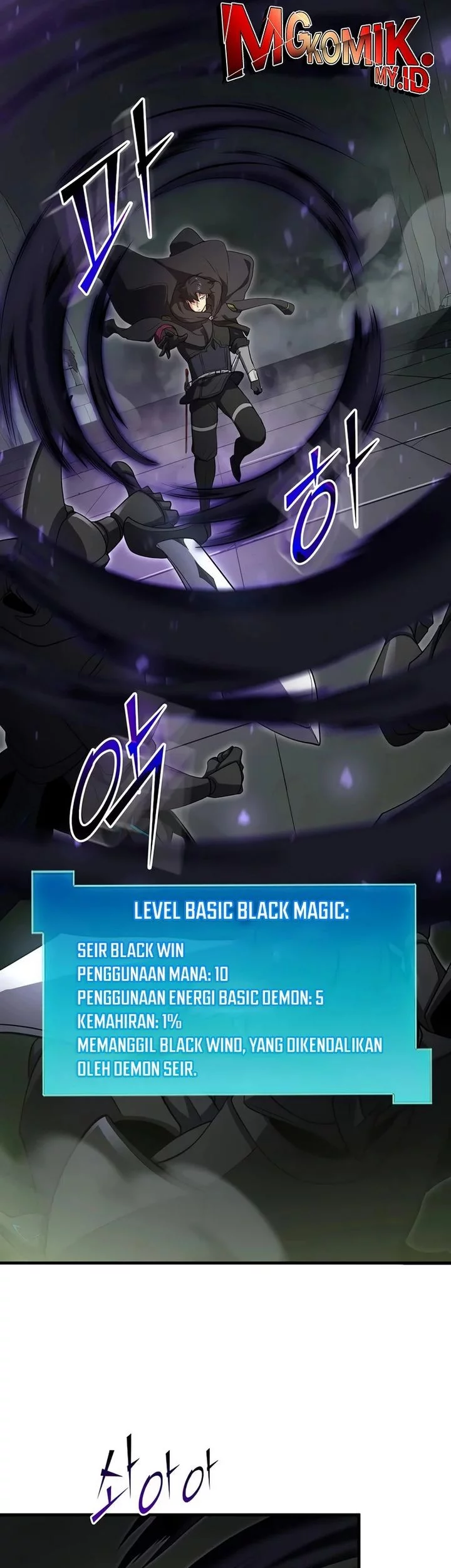 Halaman 84