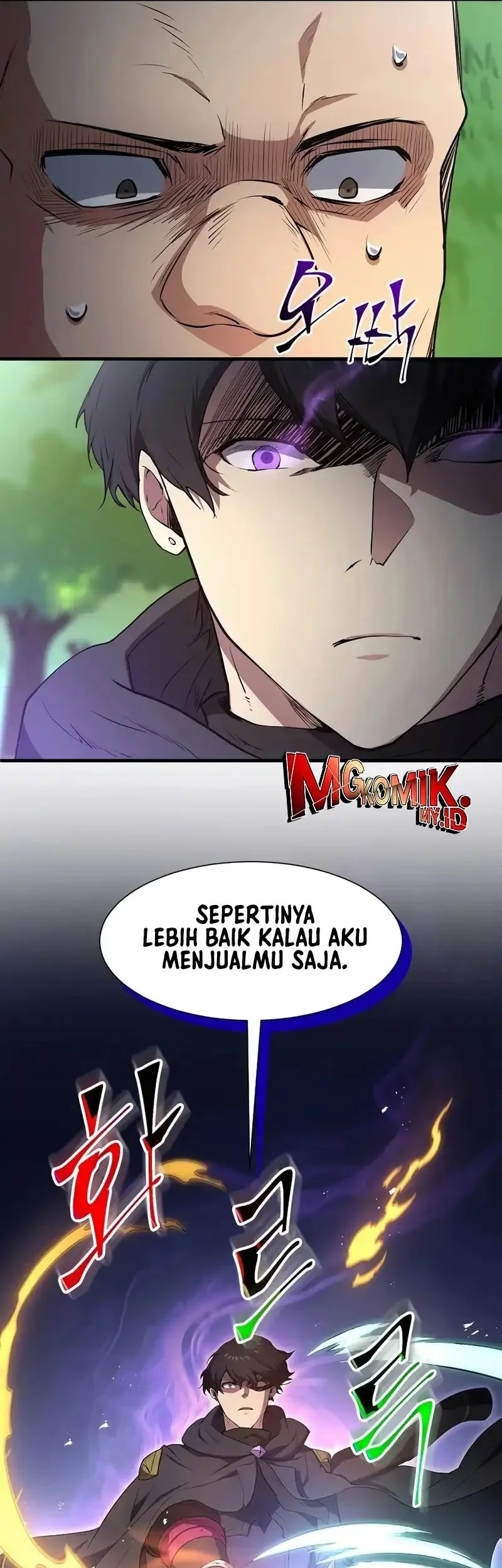 Halaman 110