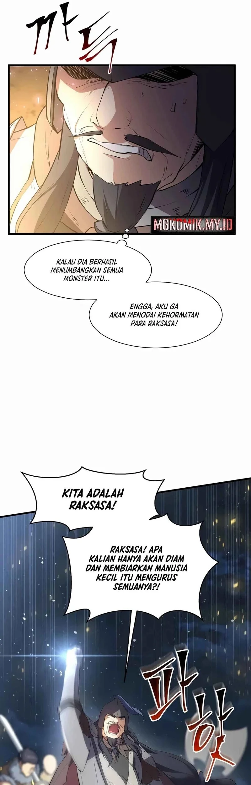 Halaman 203
