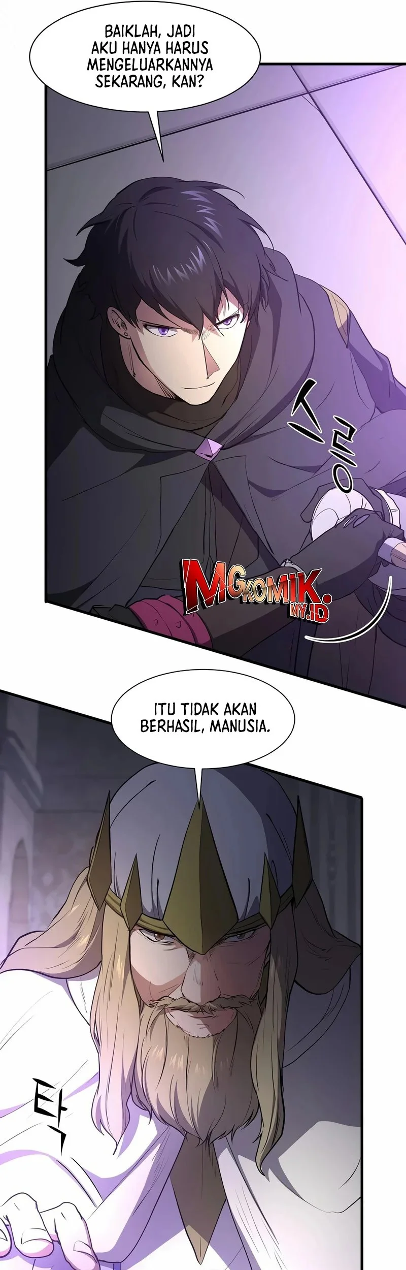 Halaman 64