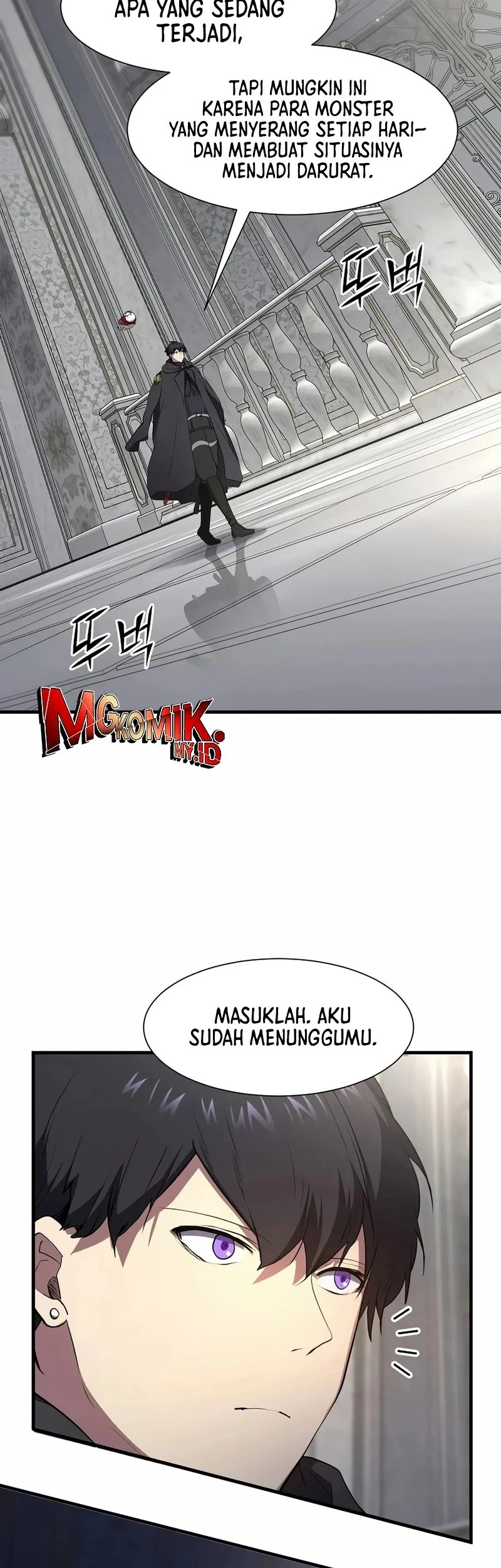 Halaman 25