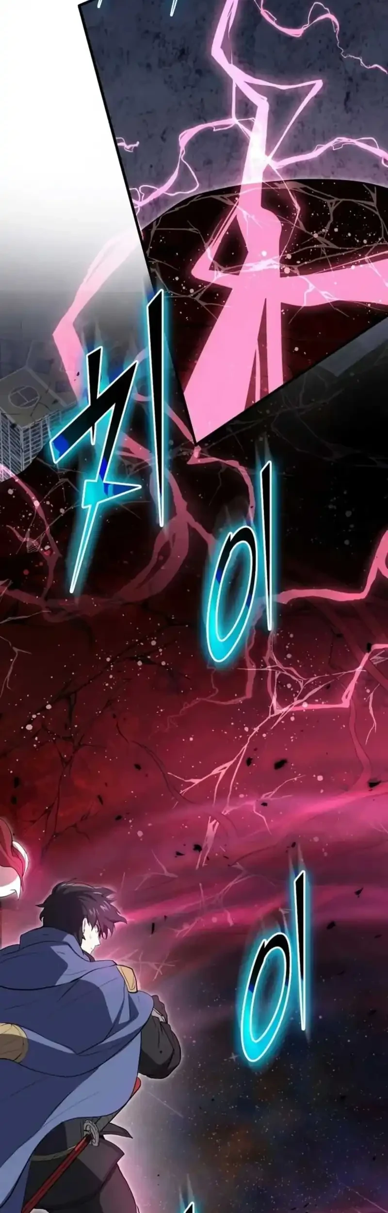 Halaman 120