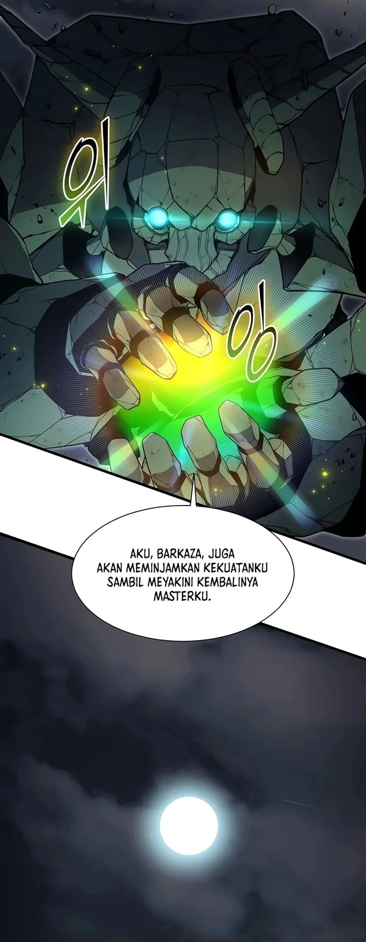 Halaman 117
