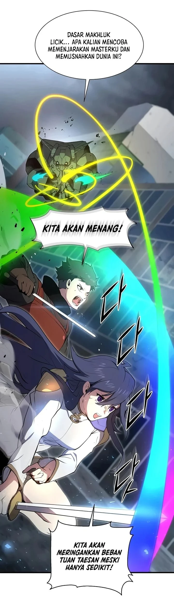 Halaman 120