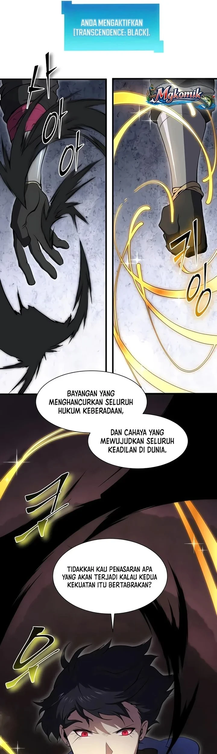 Halaman 143