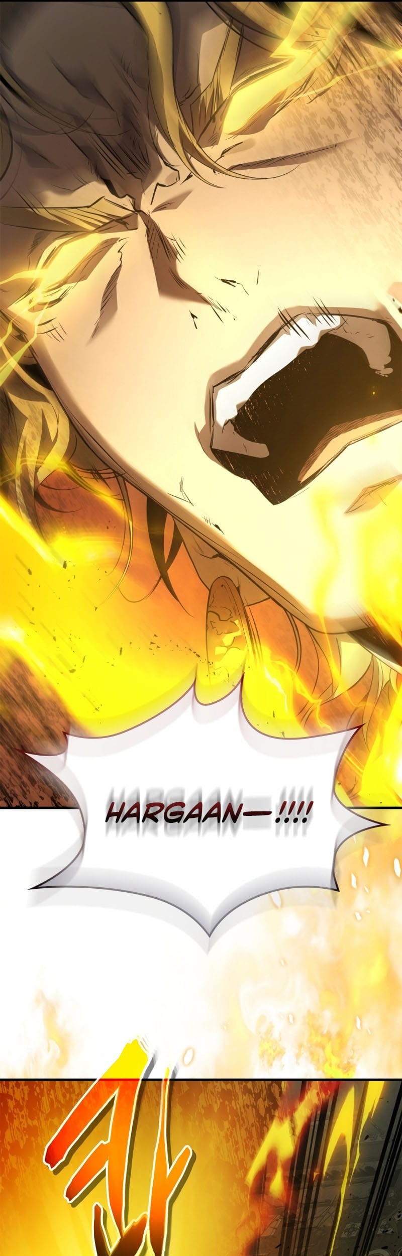 Halaman 112