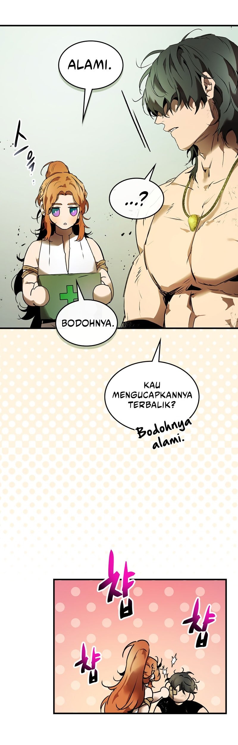 Halaman 46