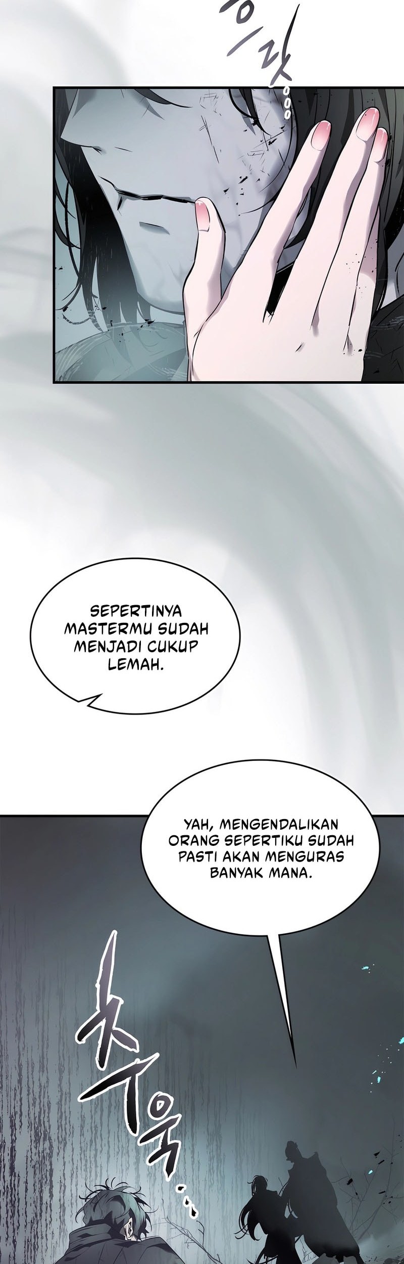Halaman 103