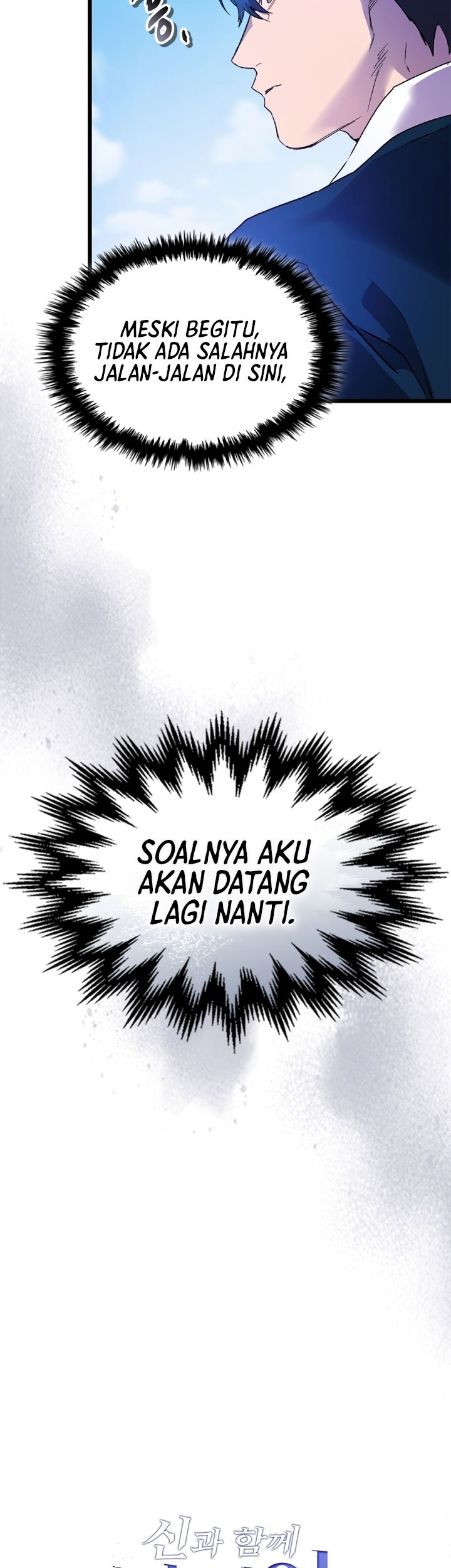 Halaman 121