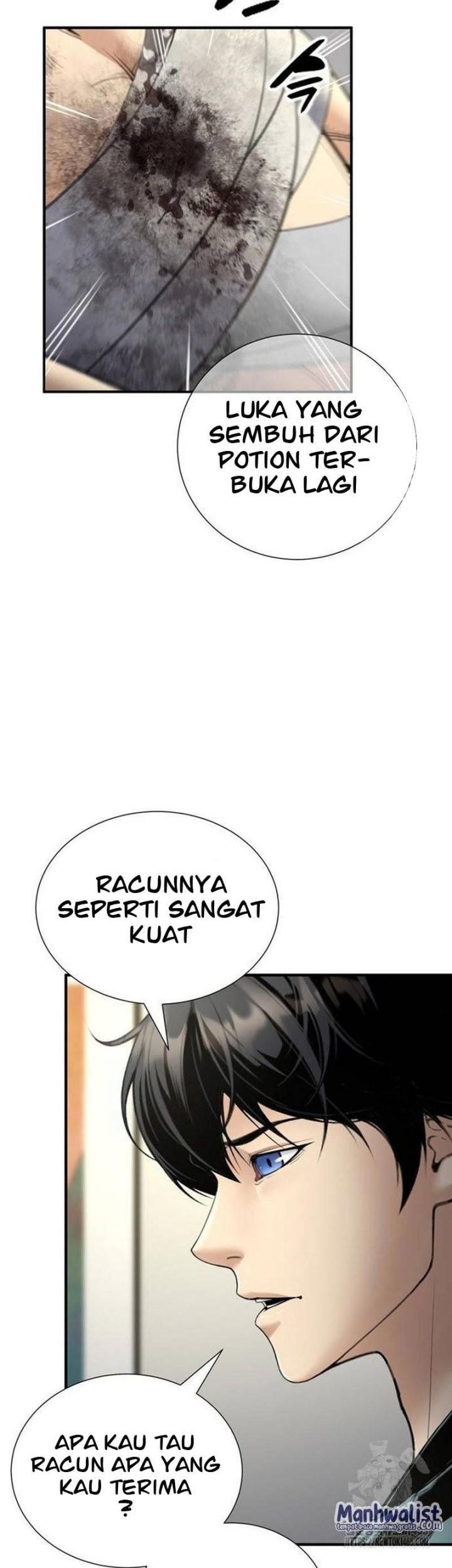 Halaman 256