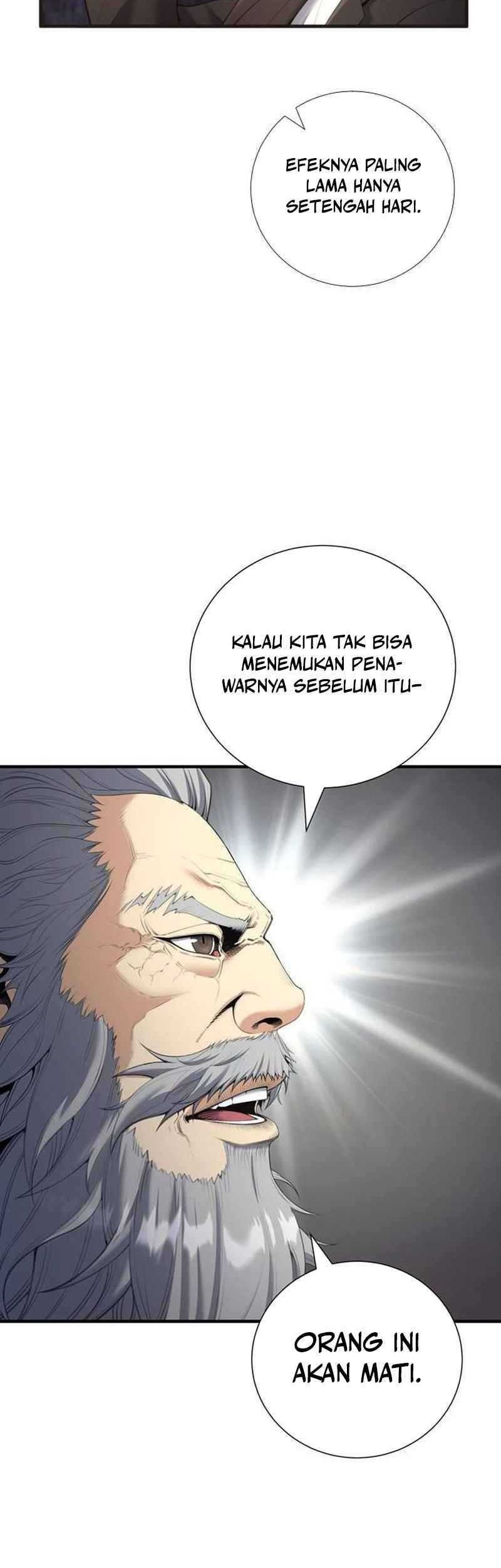 Halaman 107