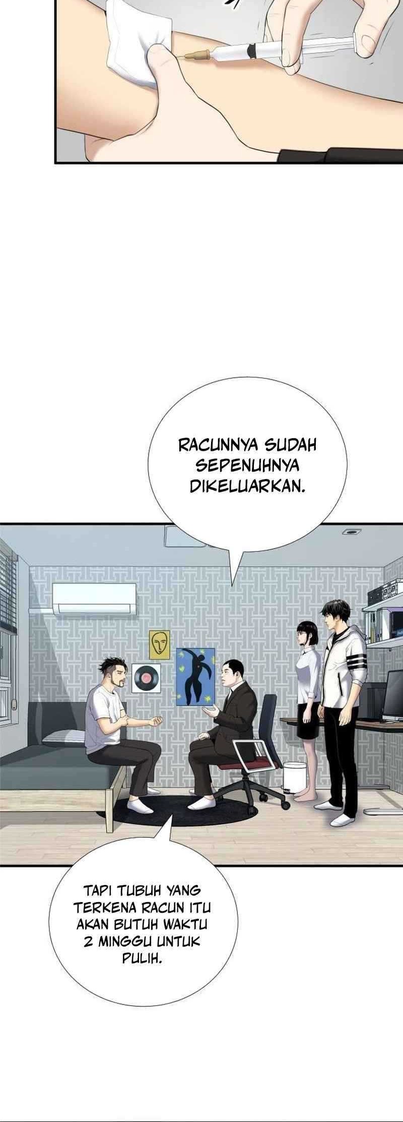 Halaman 125