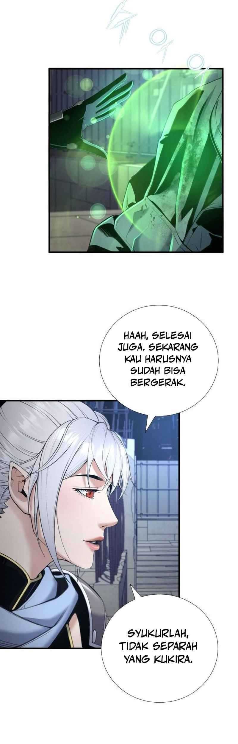 Halaman 84