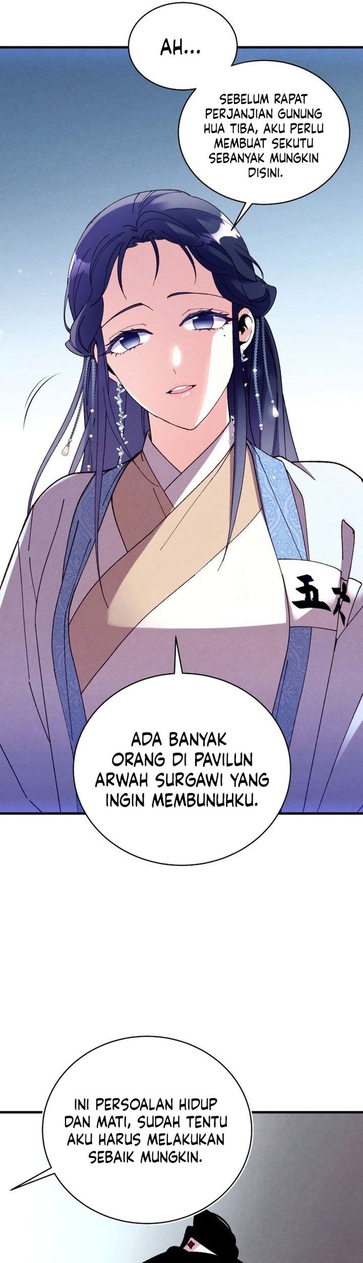Halaman 151