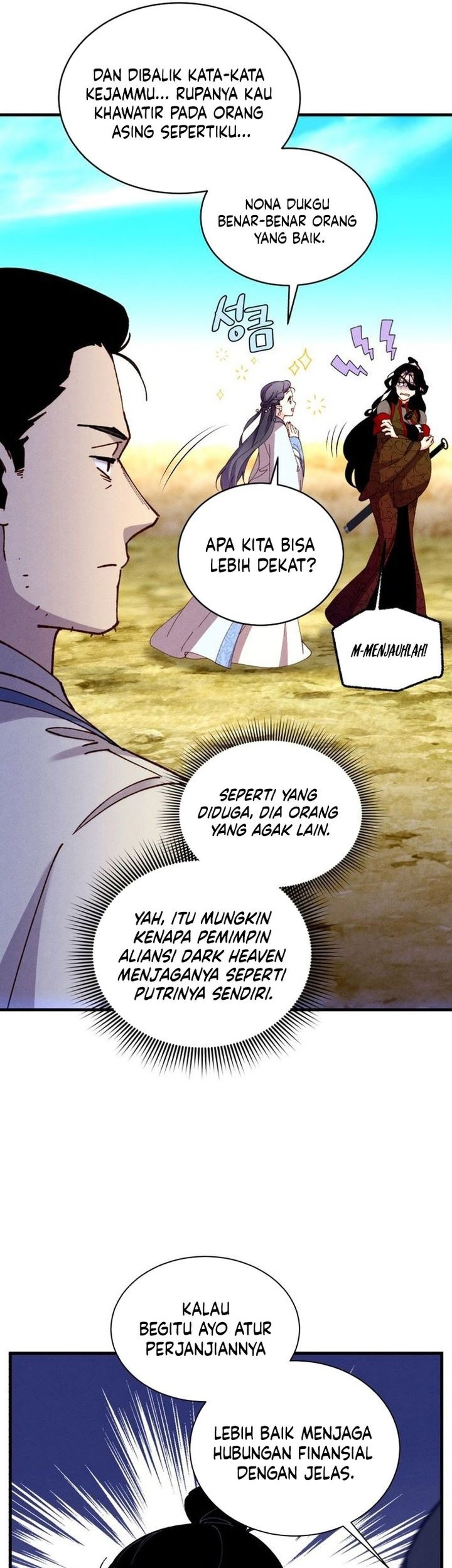 Halaman 153