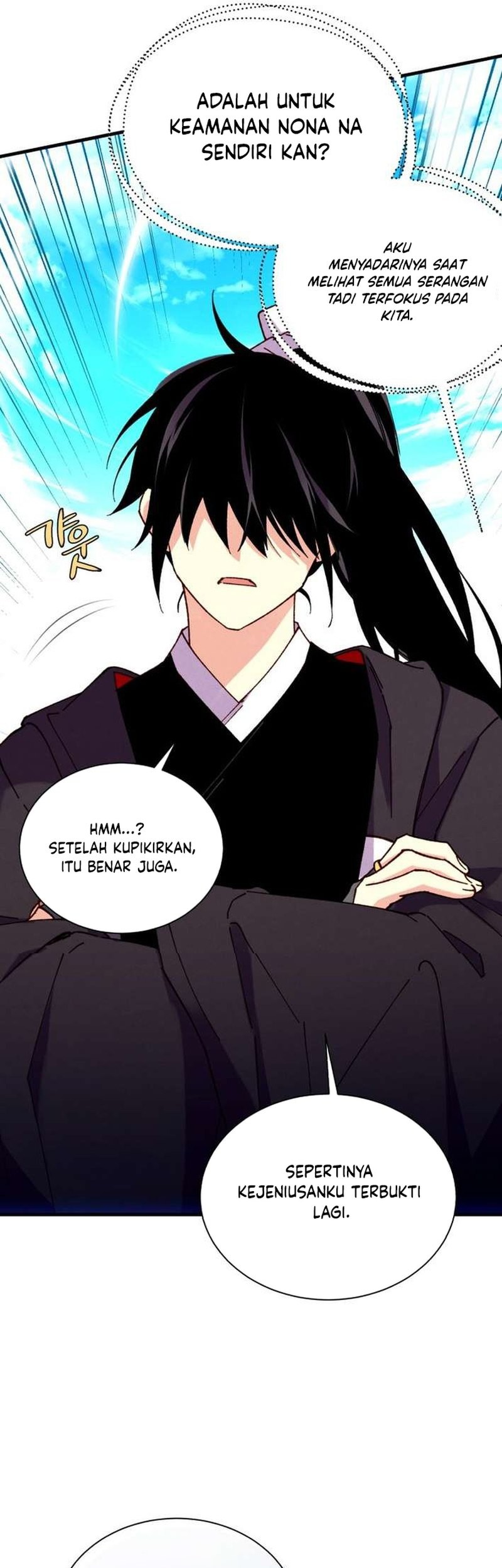 Halaman 43